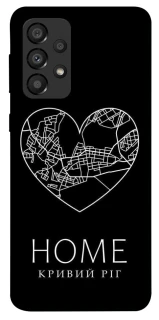 Чехол на Samsung Galaxy A33 5G Кривий Ріг Home фото 1 из 1