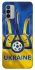Чехол на Nokia G42 Футбольный Герб v3 фото 1 из 1