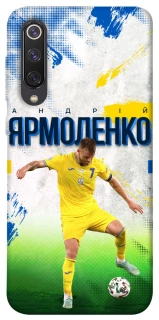 Чехол на Xiaomi Mi 9 SE Ярмоленко №7 фото 1 из 1