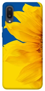 Чохол на Samsung Galaxy A02 Sunflower фото 1 з 1