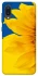 Чохол на Samsung Galaxy A02 Sunflower фото 1 з 1