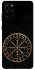 Чехол на Samsung Galaxy S20+ Рунический круг v2 фото 1 из 1