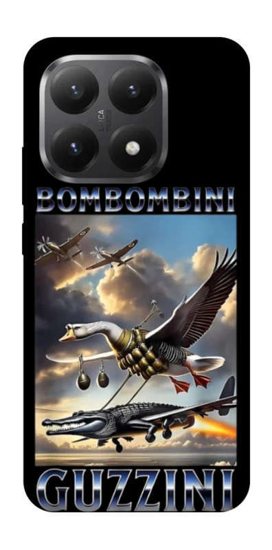 Чохол на Xiaomi 15T Bombombini Gusini фото 1 з 1