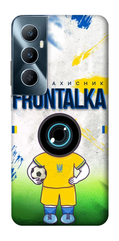 Чохол на Realme C65 4G Фронталка №99 v3 фото 1 з 1