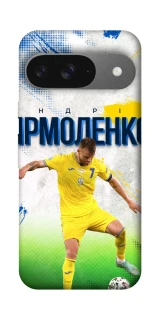 Чехол на Google Pixel 10 Ярмоленко №7 фото 1 из 1