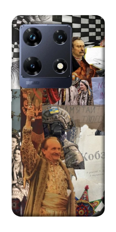Чохол на Infinix Note 30 Pro Ukraine style ver.4 фото 1 з 1
