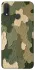 Чехол на Huawei P Smart+ (nova 3i) Camouflage v26 фото 1 из 1
