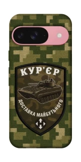 Чехол на Google Pixel 9 Курьер фото 1 из 1