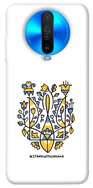 Чехол на Xiaomi Poco X2 Герб v104 фото 1 из 1