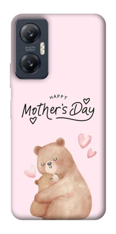 Чохол на Infinix Hot 20 5G Mother's Day ver.2 фото 1 з 1