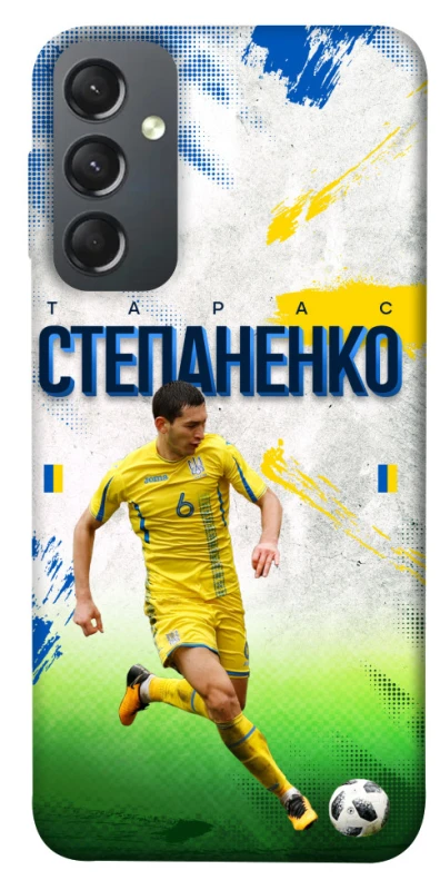 Чехол на Samsung Galaxy A24 4G Степаненко №6 фото 1 из 1