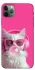Чехол на Apple iPhone 11 Pro Max (6.5") Pink kitty фото 1 из 1