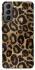Чохол на Samsung Galaxy S21 FE Leopard Skin фото 1 з 1