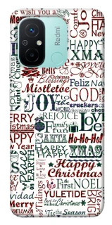 Чохол на Xiaomi Redmi 12C / Poco C55 Christmas mood ver.3 фото 1 з 1