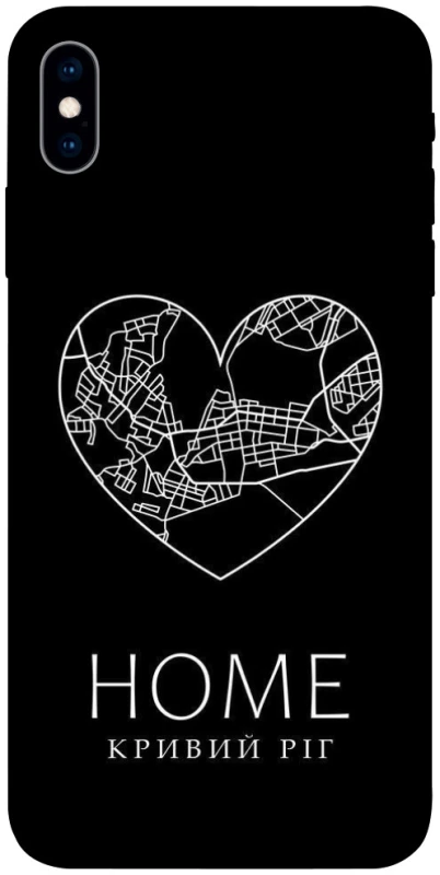 Чохол на Apple iPhone X (5.8") Кривий Ріг Home фото 1 з 1