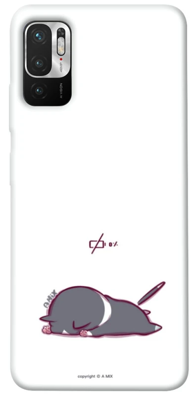 Чохол на Xiaomi Poco M3 Pro 4G / 5G The battery is dead фото 1 з 1