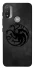 Чехол на Motorola Moto E20 House of the Dragon ver.3 фото 1 из 1