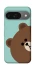 Чохол на Google Pixel 10 bear фото 1 з 1