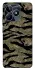 Чехол на Realme C53 Camouflage v23 фото 1 из 1