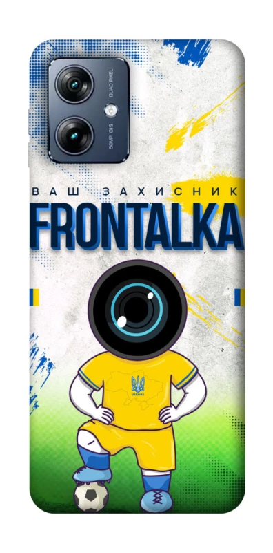 Чохол на Motorola Moto G54 Power Фронталка №99 фото 1 з 1