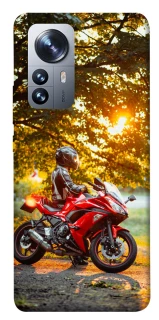 Чохол на Xiaomi 12 / 12X Промені заходу сонця фото 1 з 1