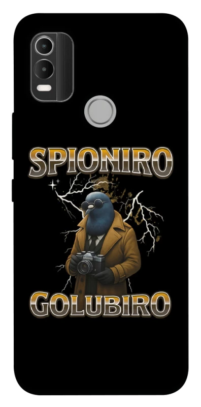 Чохол на Nokia C21 Plus Spioniro Golubiro фото 1 з 1