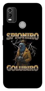 Чохол на Nokia C21 Plus Spioniro Golubiro фото 1 з 1