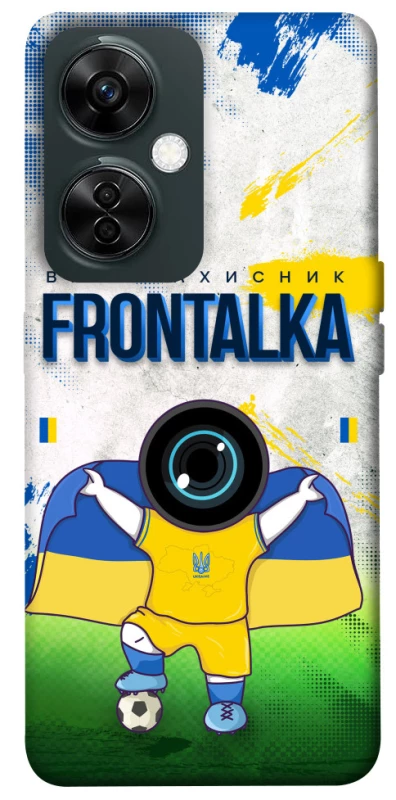 Чохол на OnePlus Nord CE 3 Lite Фронталка №99 v2 фото 1 з 1