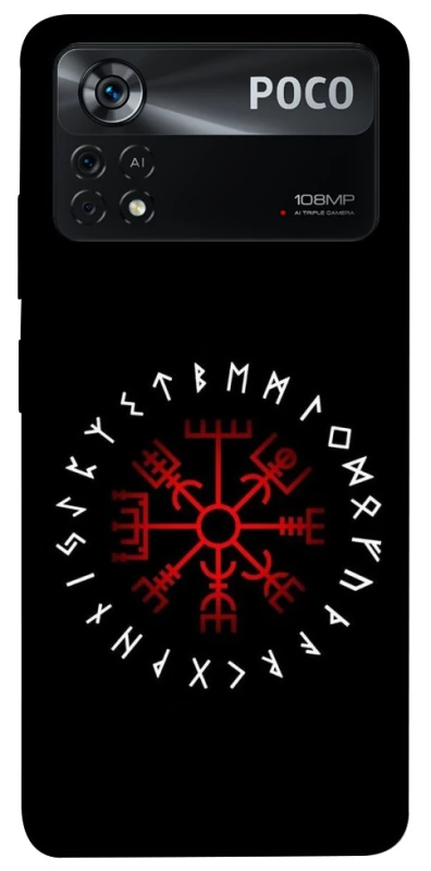 Чохол на Xiaomi Poco X4 Pro 5G Рунічне коло фото 1 з 1