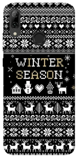 Чехол на Huawei P Smart (2019) Christmas jumper ver.1 фото 1 из 1