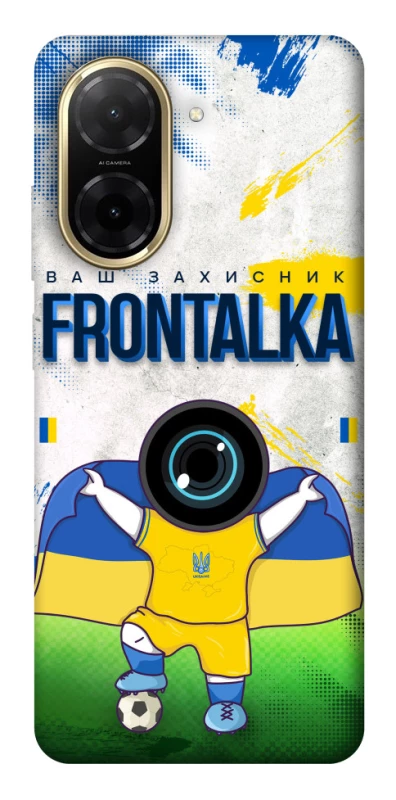 Чохол на Xiaomi Redmi A5 (Europe version) Фронталка №99 v2 фото 1 з 1