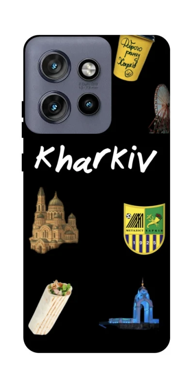 Чехол на Motorola Edge 50 Neo Kharkiv фото 1 из 1