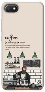 Чохол на Xiaomi Redmi 6A Kaw-fee фото 1 з 1
