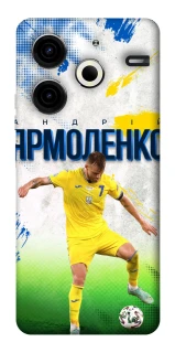 Чехол на TECNO Pova 6 Neo (LI6) Ярмоленко №7 фото 1 из 1