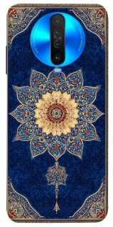 Чохол на Xiaomi Poco X2 Килим v54 фото 1 з 1