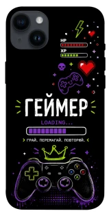 Чехол на Apple iPhone 14 Plus (6.7") Геймер фото 1 из 1