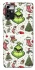 Чохол на ZTE Blade A72 Grinch mood ver.3 фото 1 з 1