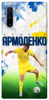 Чехол на Samsung Galaxy Note 10 Ярмоленко №7 фото 1 из 1