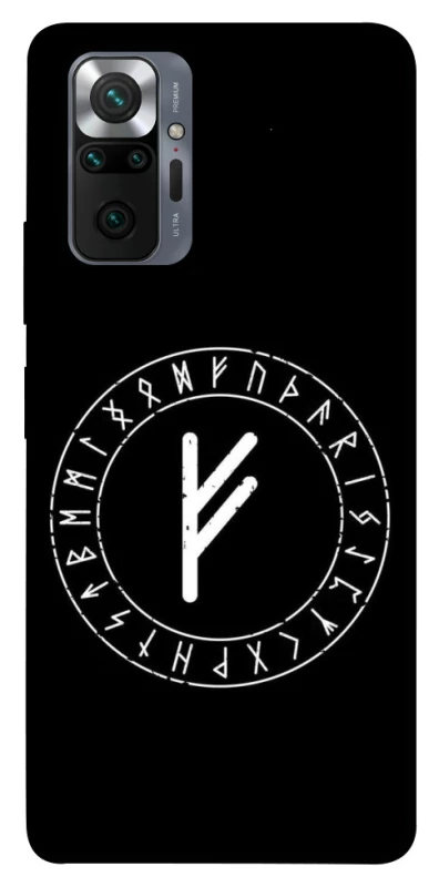 Чохол на Xiaomi Redmi Note 10 Pro Руна Феху фото 1 з 1