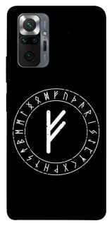 Чохол на Xiaomi Redmi Note 10 Pro Руна Феху фото 1 з 1