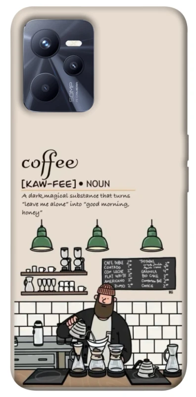 Чохол на Realme C35 Kaw-fee фото 1 з 1
