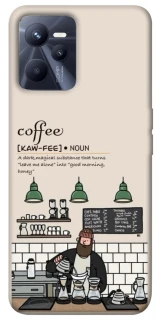 Чохол на Realme C35 Kaw-fee фото 1 з 1