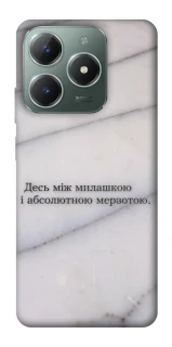 Чохол на Realme C61 Милашка фото 1 з 1