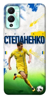 Чехол на Infinix Hot 12 Play Степаненко №6 фото 1 из 1