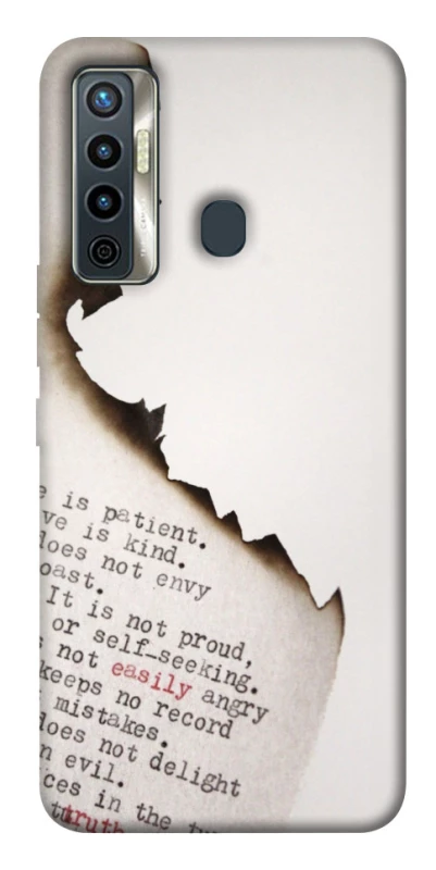 Чехол на TECNO Camon 17 Стихи фото 1 из 1