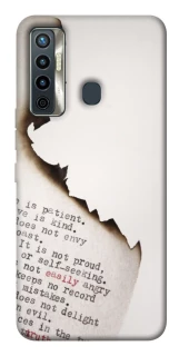 Чохол на TECNO Camon 17 Вірші фото 1 з 1