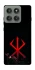 Чохол на Motorola Edge 60 Pro Berserk Red Logo фото 1 з 1