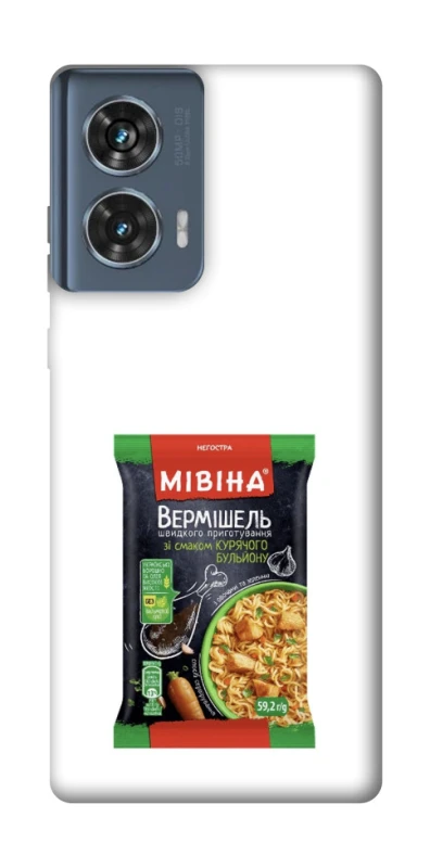 Чохол на Motorola Edge 50 Мівіна фото 1 з 1