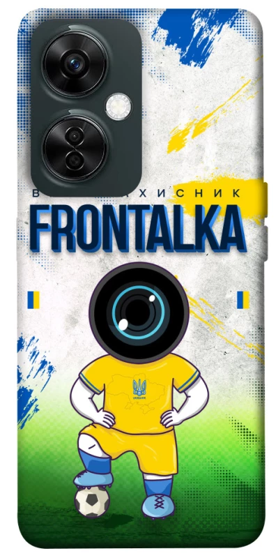 Чохол на OnePlus Nord CE 3 Lite Фронталка №99 фото 1 з 1