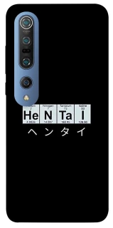 Чехол на Xiaomi Mi 10 / Mi 10 Pro Хентай фото 1 из 1